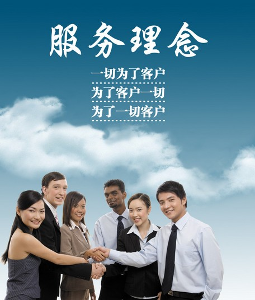 除甲醛公司服務哪家好？