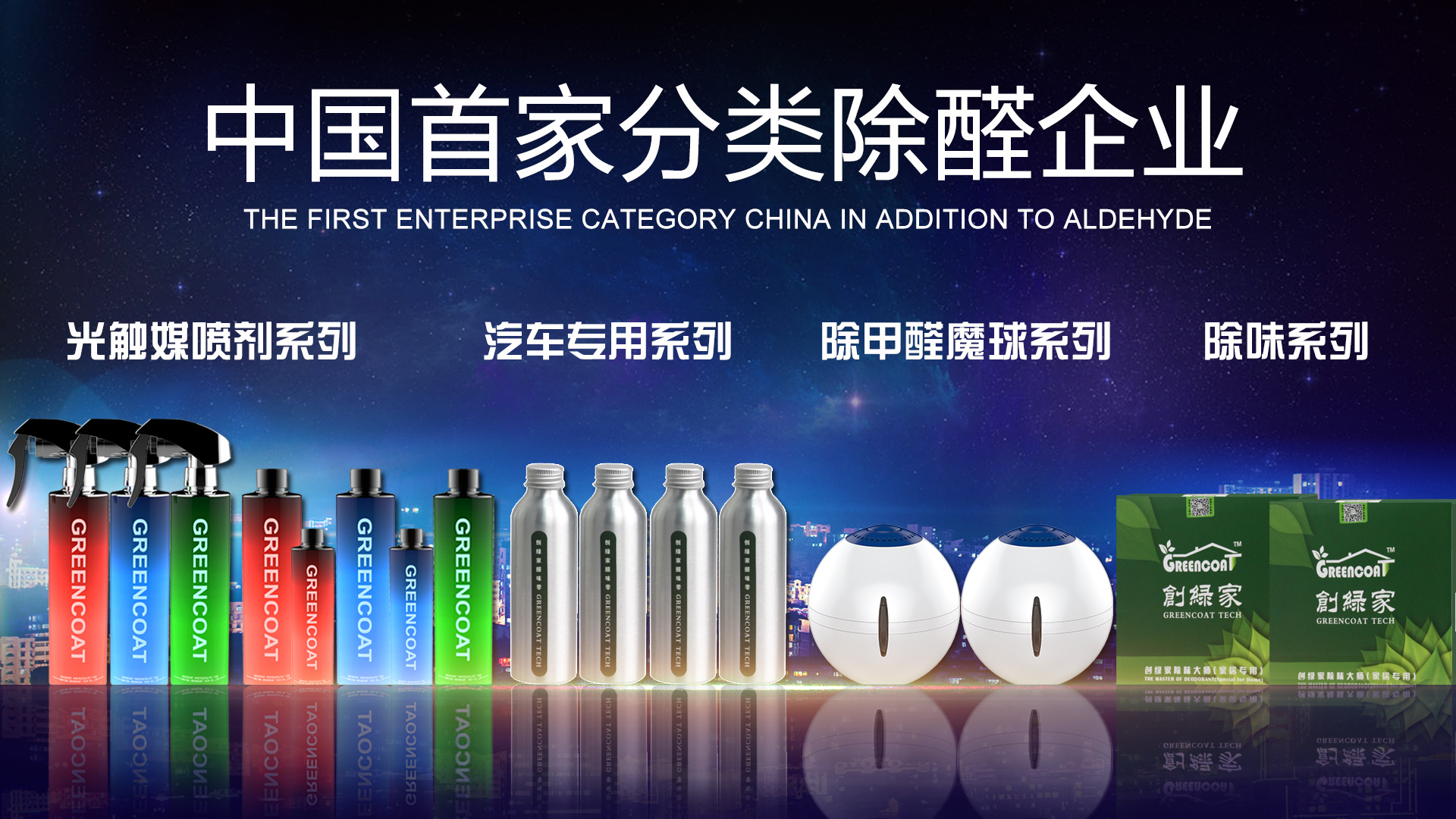 孫楊破紀錄奪冠，實力打臉挑釁者，這才是***的正確打開方式！
