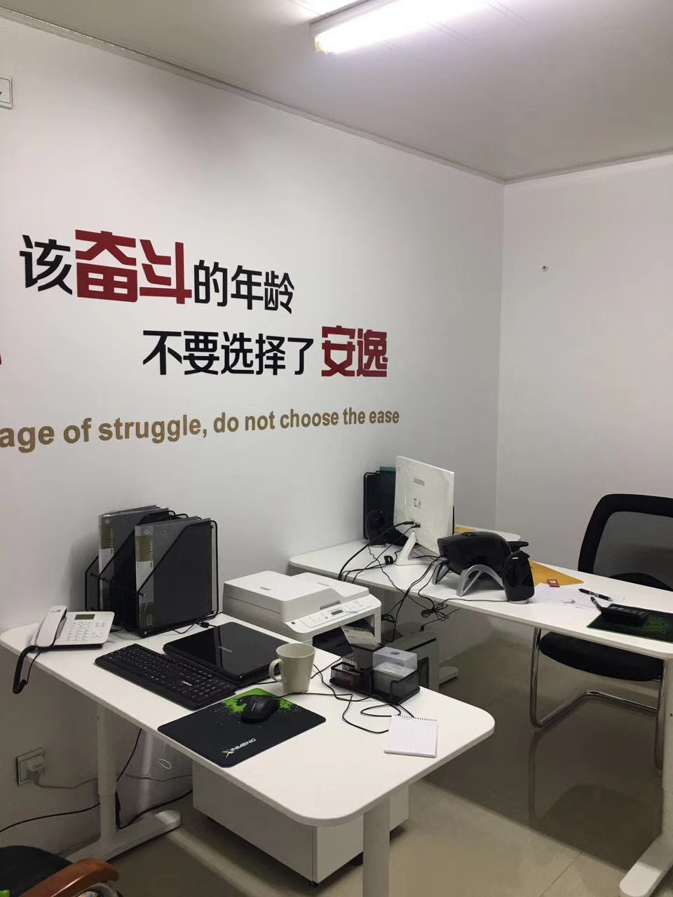 熱烈祝賀創綠家空氣治理啟東服務中心新落成！