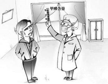 窗簾氣味刺鼻、甲醛超標，業(yè)主還以為是天然氣漏了……網友：新房子裝修后怎么去甲醛？